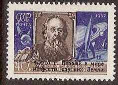 Soviet Russia - 1957-1961 YEAR 1957 Scott 2021 Michel 2026 